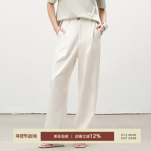 Next Weekend加州假日系列 百搭直筒显瘦高腰休闲裤