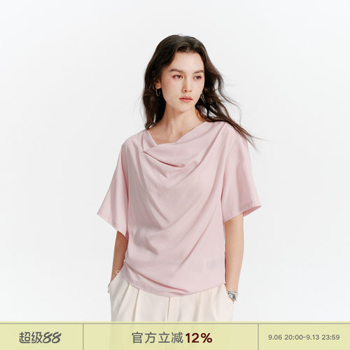 Next Weekend「风铃」 宽松慵懒风荡领短袖衬衫上衣