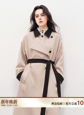 Next Weekend「飞鸟」 微光时刻 撞色拼接长款风衣