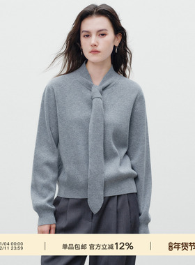 Next Weekend「薄雾」  学院风羊毛打结领巾针织衫毛衣