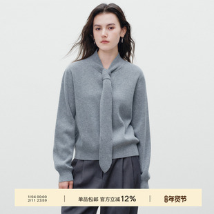 Next Weekend「薄雾」  学院风羊毛打结领巾针织衫毛衣