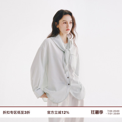 Next Weekend「花园」圆领竖条纹衬衫一衣多穿三角巾衬衣