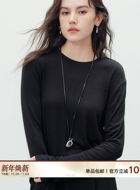 Next Weekend日常艺术家系列 水壶吊坠项链