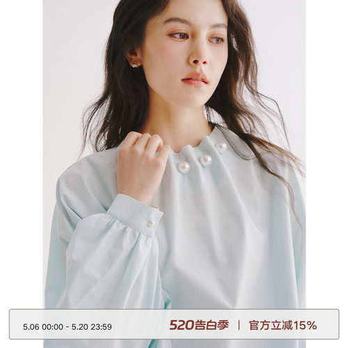 Next Weekend 「露珠」宽松褶皱立领罩衫灯笼袖珍珠小衫