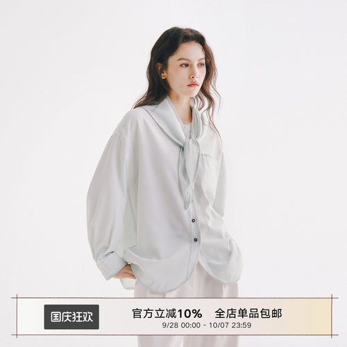 Next Weekend「花园」圆领竖条纹衬衫一衣多穿三角巾衬衣