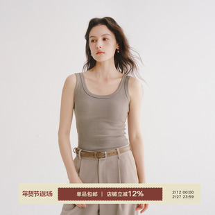 Next Weekend 灰绿色吊带背心女内搭打底无袖上衣