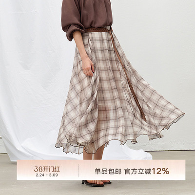 Next Weekend「落日」加州假日系列 垂坠宽松格纹半裙