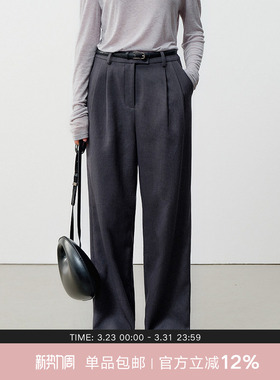 NextWeekend「回廊」通勤秋冬垂感阔腿高腰羊毛阔腿灰色百搭西裤