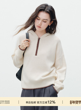 Next Weekend「松木」短款连帽拉链套头羊毛毛衣