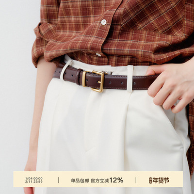 Next Weekend日常艺术家系列 二层牛皮咖色腰带