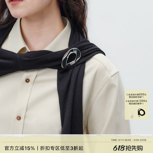 Next Weekend 不规则几何设计感圆形胸针