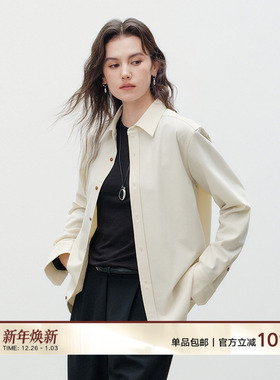 Next Weekend「调色师」经典休闲通勤长袖衬衫罩衫