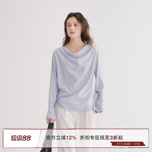 Next Weekend「丁香」 宽松慵懒风荡领长袖衬衫上衣