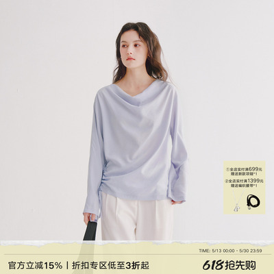 Next Weekend[丁香」 宽松慵懒风荡领长袖衬衫上衣