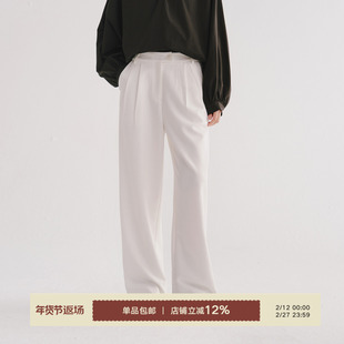 Next Weekend [回廊」通勤直筒阔腿裤百搭显瘦西裤