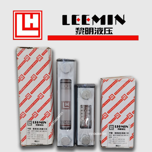 现货秒发温州黎明型号齐全