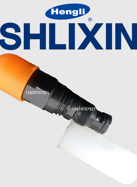 上海立新DBDS6K DBDH10K10/20/31.5插装溢流阀DBDH6K/10K10/20/40