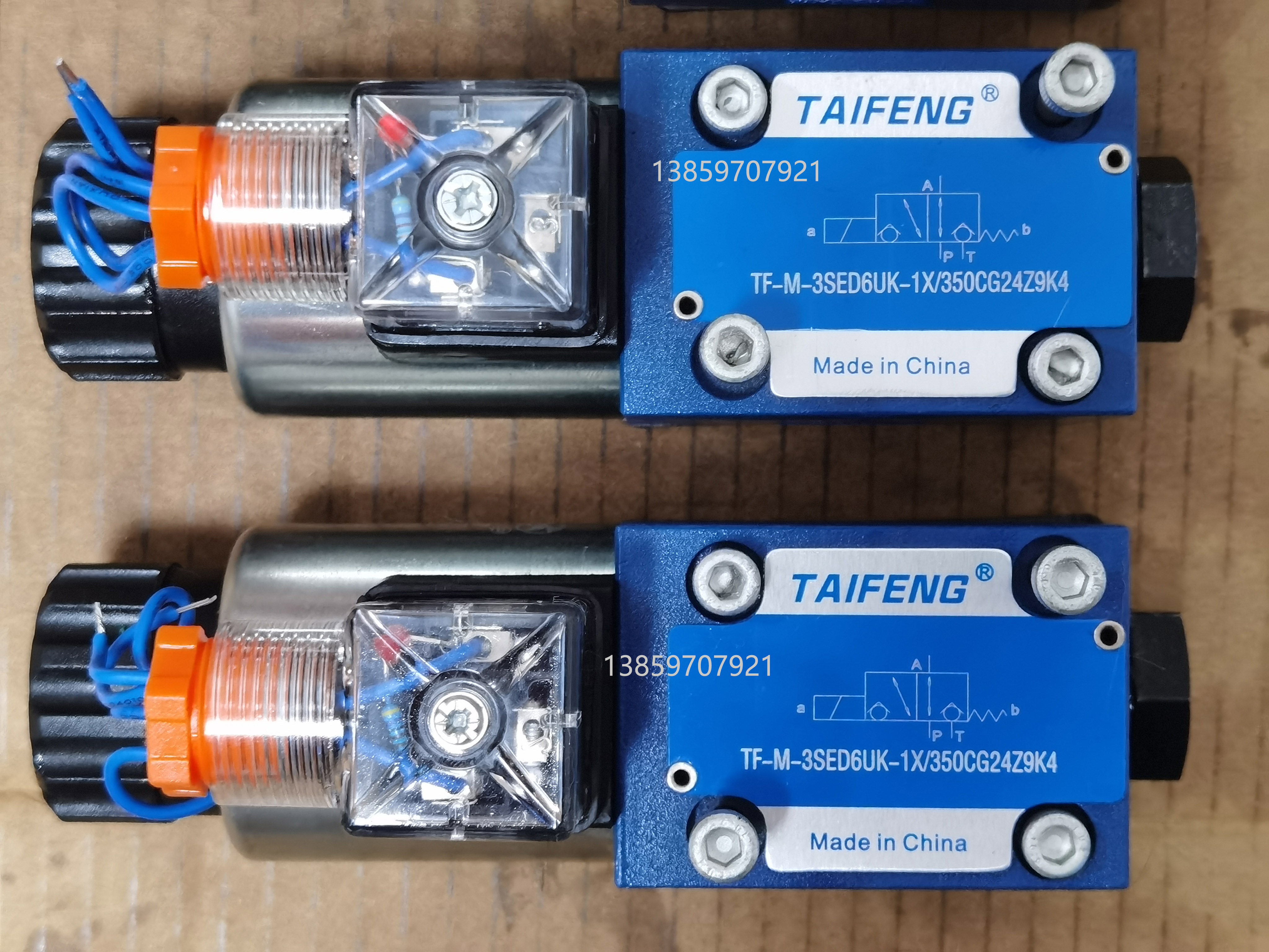 Shandong Taifeng TF-M-3SED6CK-1X/350CG24Z9K4 electromagnetism Globe valve Normally closed Normally open Hydraulic pressure N9K4in the Hardware/Tool , Mechanical Hardware , Other Machine Hardware (New)  category - from Buy2taobao.com to provide professional Taobao agent buy service