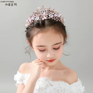 儿童皇冠头饰公主女童王冠韩式发箍水钻小孩生日走秀表演发饰粉色