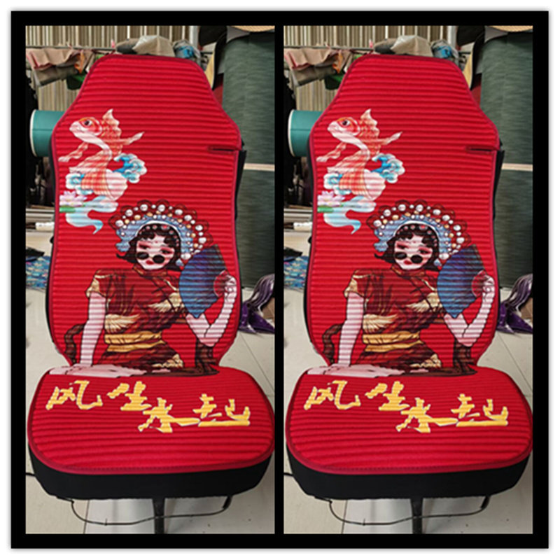 解放J7J6P2.0小J6L J6V J6M JK6JH6大货车坐垫四季通用全包围座套