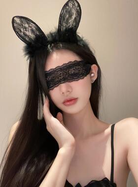 猫耳朵发箍情调眼罩面纱禁欲系头饰性感蕾丝边兔耳朵COS网红发饰
