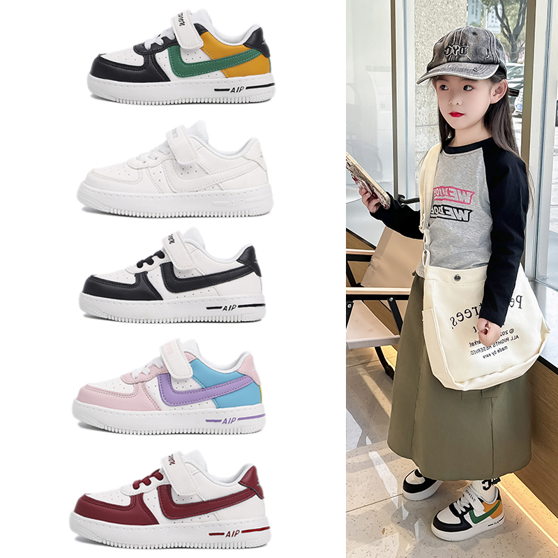 儿童板鞋男女童校园小白鞋