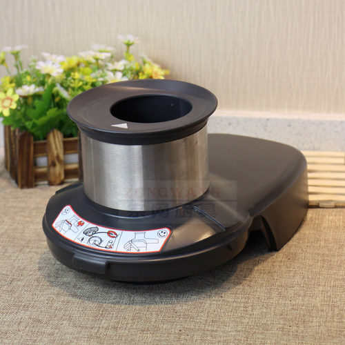 J80榨汁机配件进投料口robot-coupe
