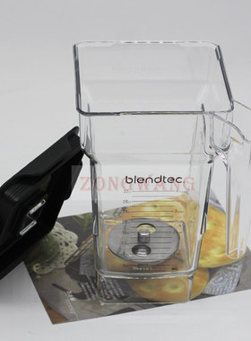 美国blendtec搅拌机配件奶盖杯