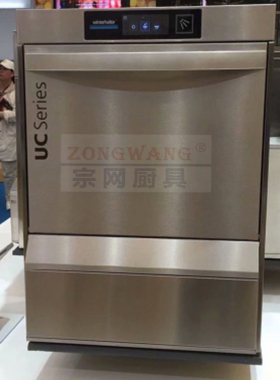 台下式洗杯机温特豪德洗碗机