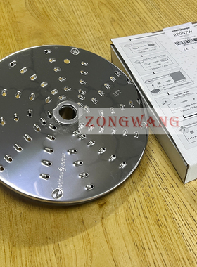 法国Robot-coupe 28057切丝 芝士刨丝 2mm 刀盘圆盘刀片切菜刀头