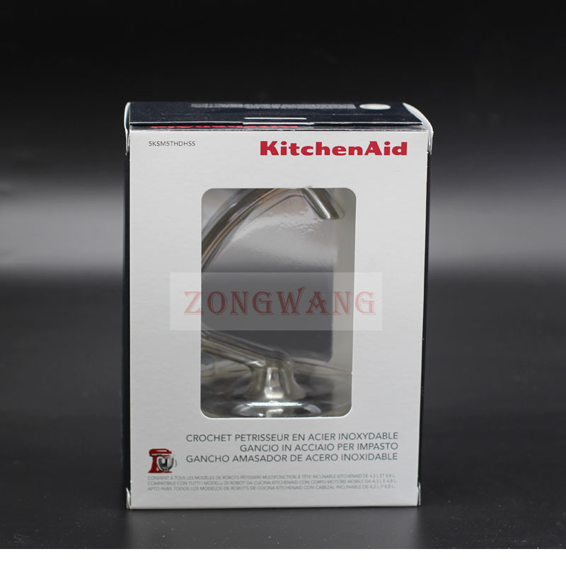 不锈钢面团钩kitchenaid