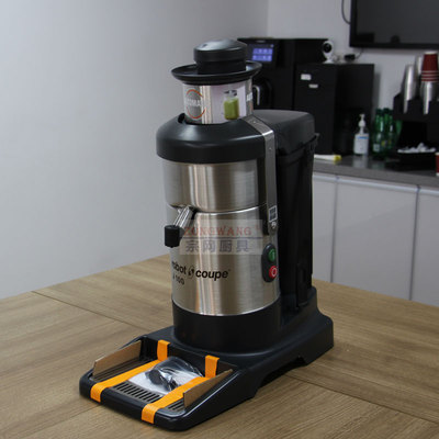 商用榨汁机橙汁机robot-coupe