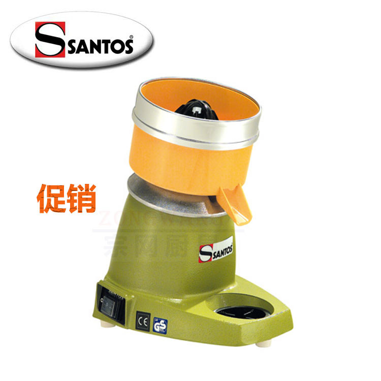商用榨汁机电动橙汁机santos
