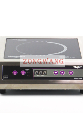 美国VOLLRATH 沃华夫商用电磁炉 6954304 进口电磁灶桌上型