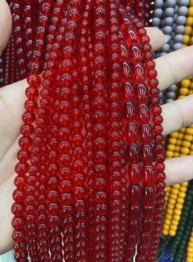 红色光面圆珠手链水晶球珠DIY手工古风饰品配件散珠门帘串珠隔珠