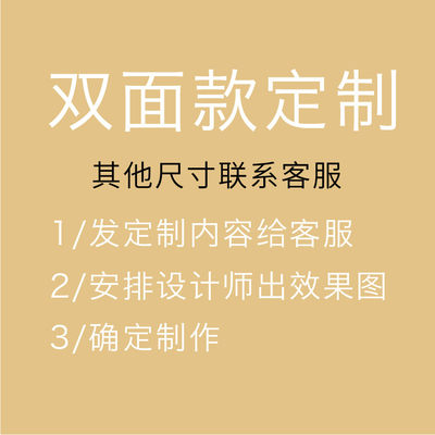 本店不议价不讲价门牌定制创意谢绝还价挂牌服装店铺明码实价吊牌