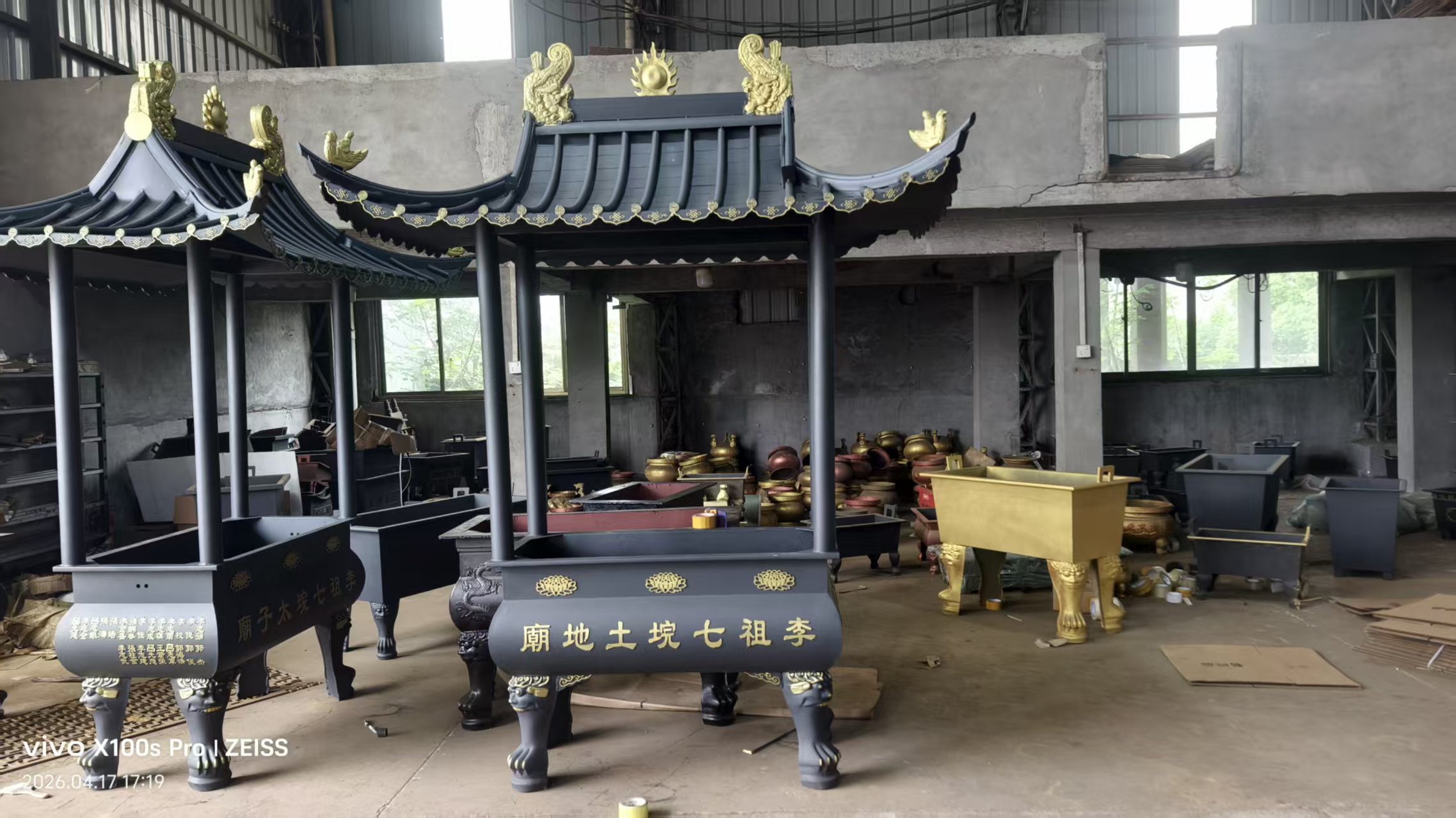 铸铁碳钢四龙柱大香炉香炉鼎寺庙祠堂道观户外插香烛长方形香炉