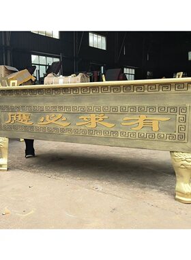 大香炉寺庙铸铁镀锌板合制长方形插香炉室外大型祠堂香炉鼎
