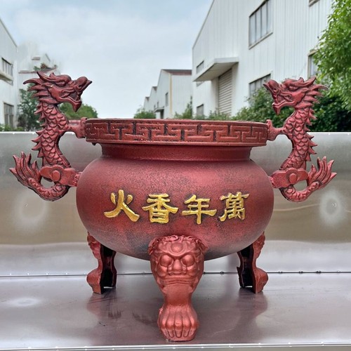 香炉寺庙铸铁圆形香炉烧插香炉香炉铸铁鼎道寺庙烧上香大号铸铁 - 封面