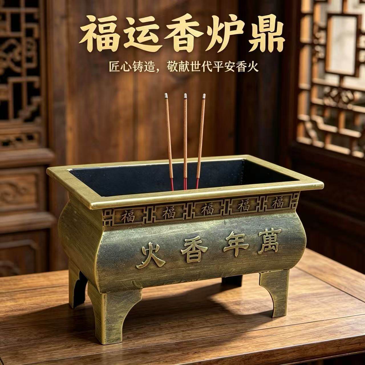碳钢香炉双龙大型仿古铸铁香炉寺庙长方形大号祠堂平口定制插香炉