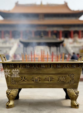 定制香炉寺庙室内外镀锌板铸铁合制香炉佛祠堂供奉插香鼎大型寺院