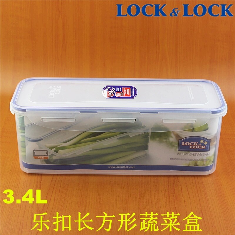 葱盒蔬菜盒乐扣乐扣冰箱保鲜盒