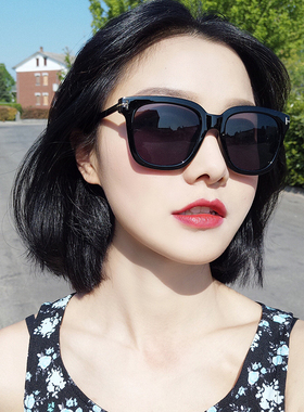 海边度假墨镜复古防紫外线