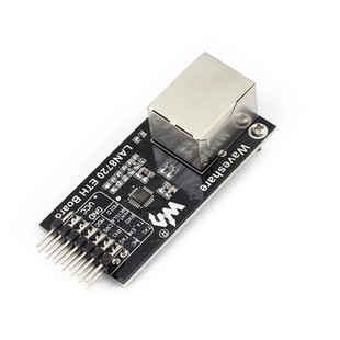 微雪 LAN8720 以太网络模块 以太网收发器PHY 开发板采用RMII接口