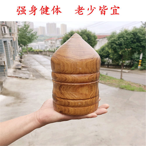 新品儿童中老年健身广场槐木冰嘎