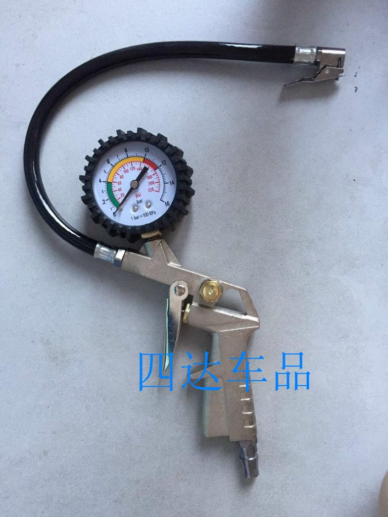 胎压枪多功能充气枪轮胎打气加气