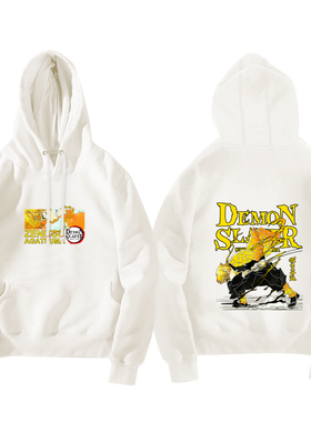 鬼灭之刃我妻善逸动漫卡通周边衣服 2026秋冬连帽套头保暖卫衣