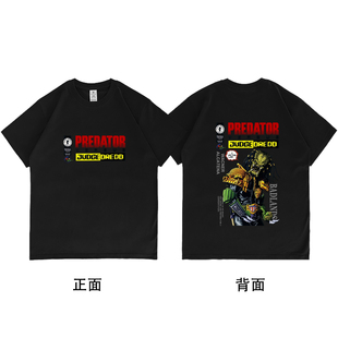 铁血战士杀戮之地T恤 2025电影周边新品半袖圆领男女时尚个性上衣