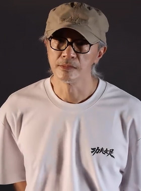 2026新电影功夫女足周星驰同款T恤 迪丽热巴张小斐周边短袖夏季装