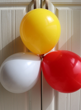 双层加厚亮黄色亮红色气球DIY气球造型气球链婚礼生日庆典装饰